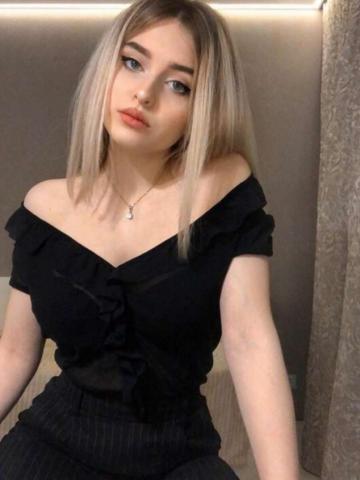 Проститутка Хана